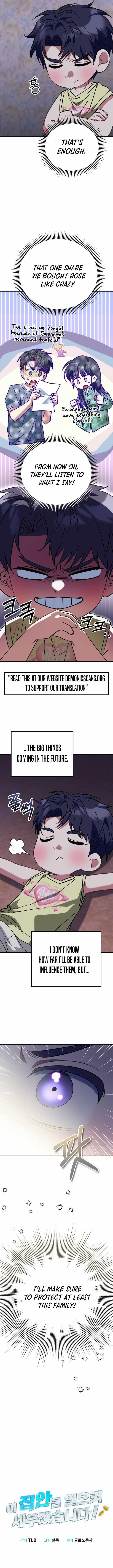 I Will Raise This Family to Greatness - Chapter 29 Page 6