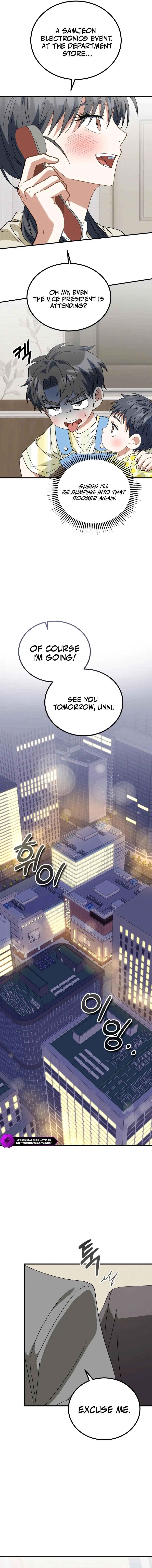 I Will Raise This Family to Greatness - Chapter 31 Page 17