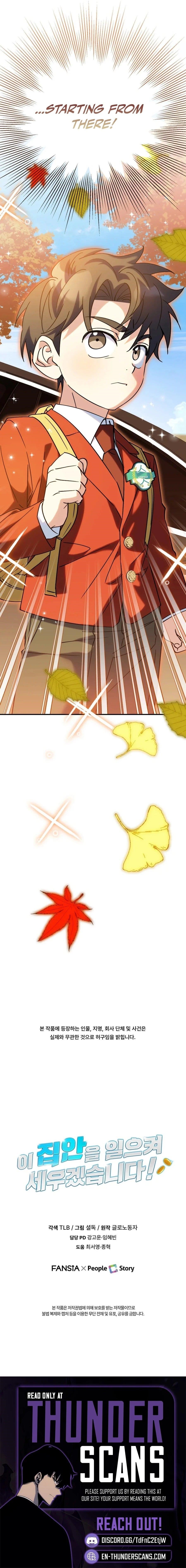 I Will Raise This Family to Greatness - Chapter 37 Page 15