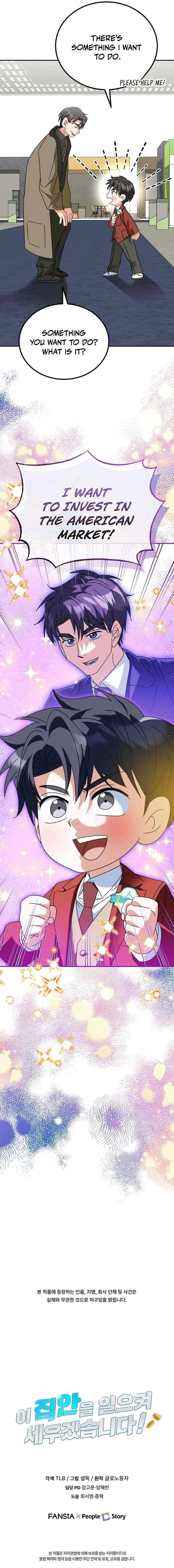 I Will Raise This Family to Greatness - Chapter 49 Page 15