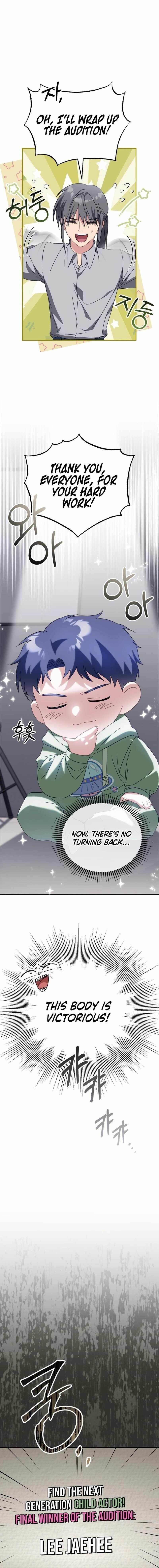 I Will Raise This Family to Greatness - Chapter 5 Page 17