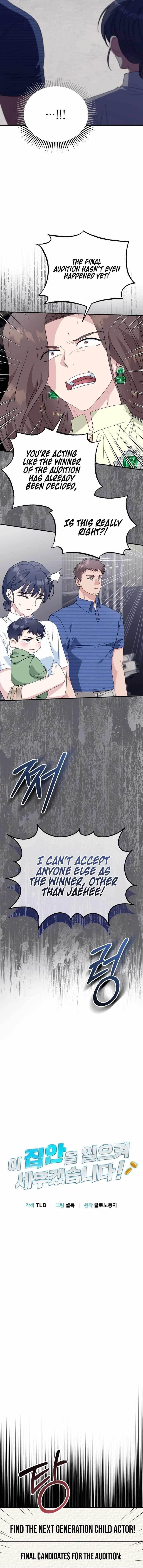 I Will Raise This Family to Greatness - Chapter 5 Page 4