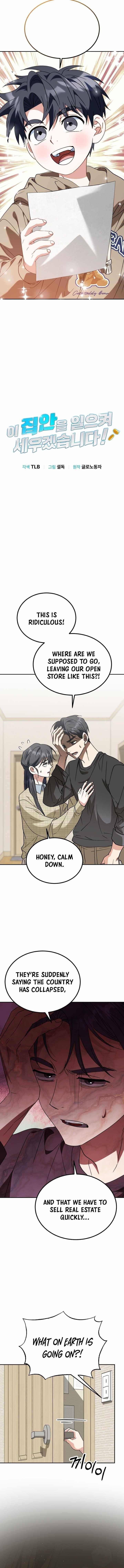 I Will Raise This Family to Greatness - Chapter 51 Page 2