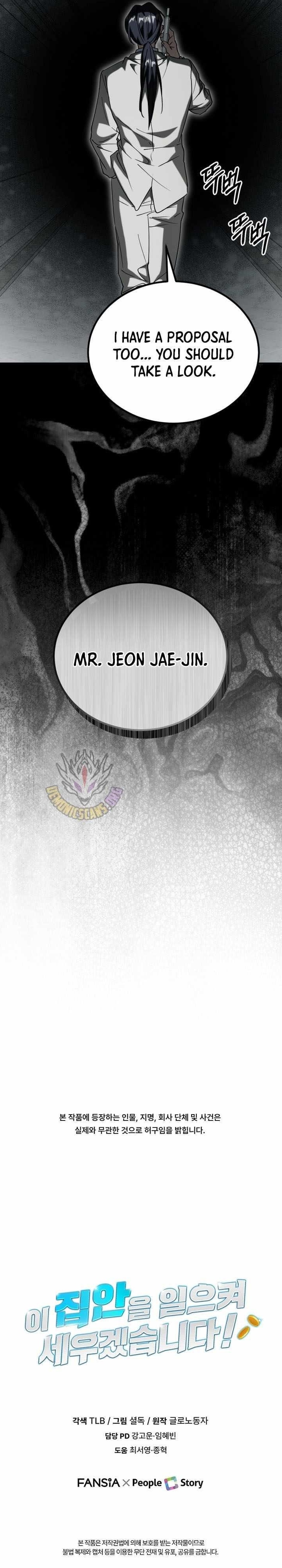 I Will Raise This Family to Greatness - Chapter 52 Page 15