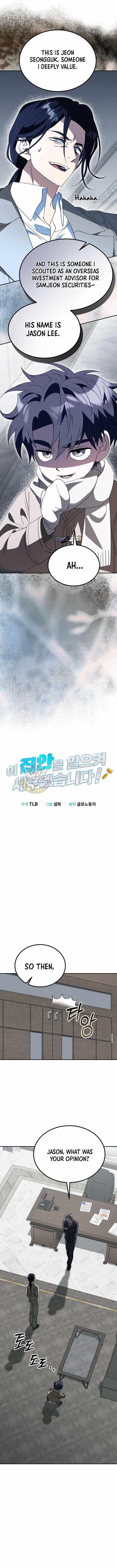 I Will Raise This Family to Greatness - Chapter 52 Page 4