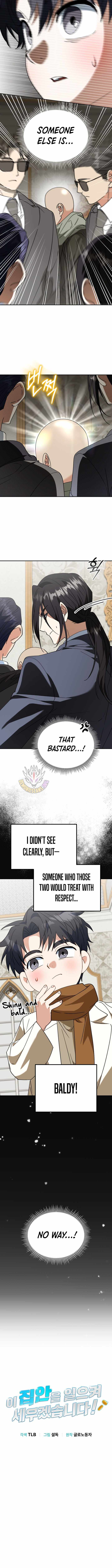 I Will Raise This Family to Greatness - Chapter 55 Page 5