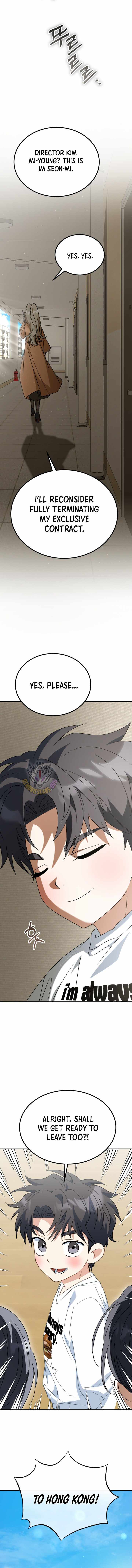 I Will Raise This Family to Greatness - Chapter 58 Page 15