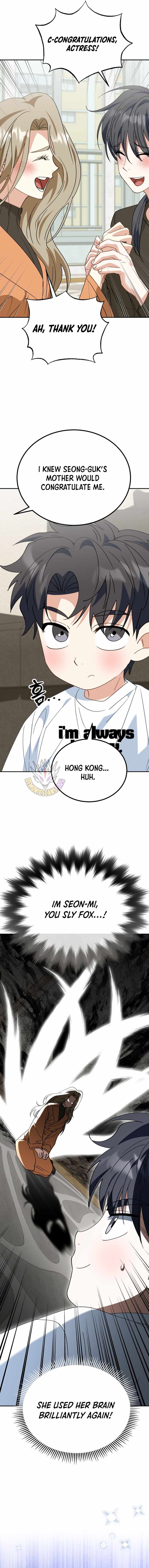 I Will Raise This Family to Greatness - Chapter 58 Page 7