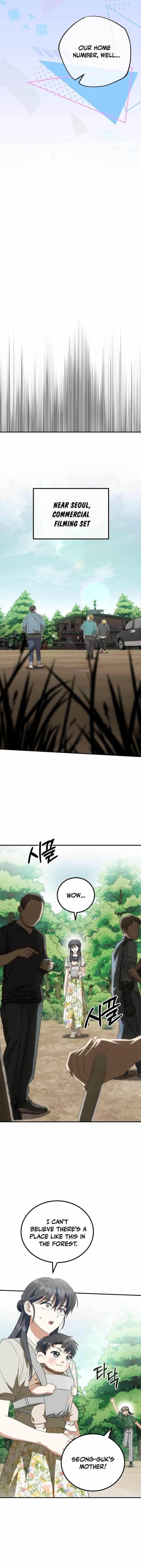 I Will Raise This Family to Greatness - Chapter 6 Page 10