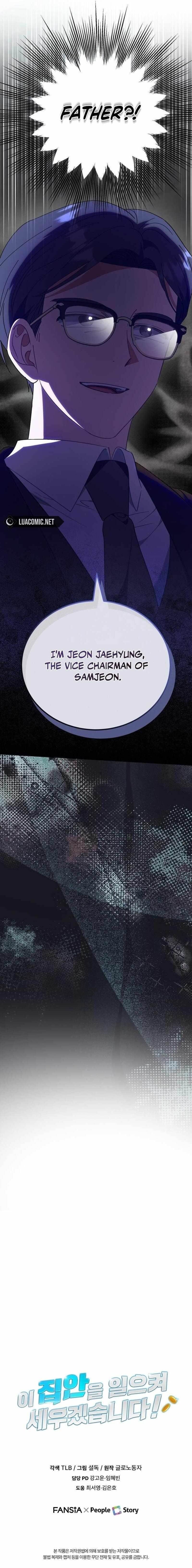 I Will Raise This Family to Greatness - Chapter 6 Page 20