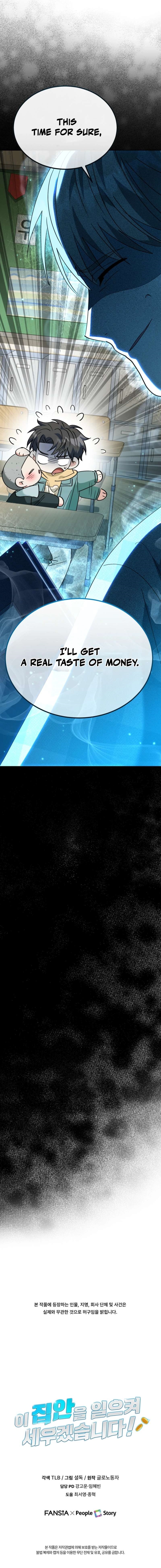 I Will Raise This Family to Greatness - Chapter 63 Page 10