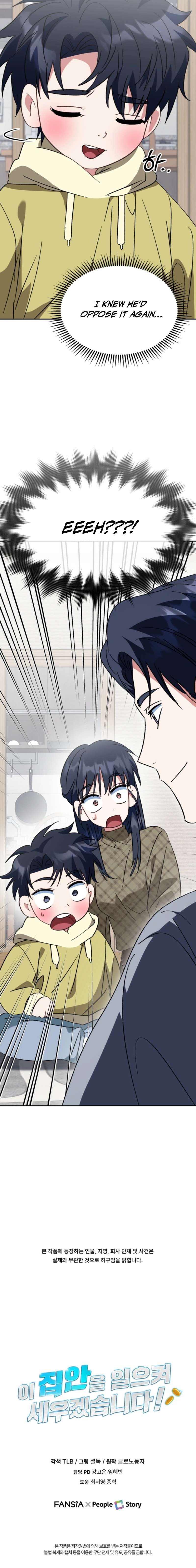 I Will Raise This Family to Greatness - Chapter 65 Page 13