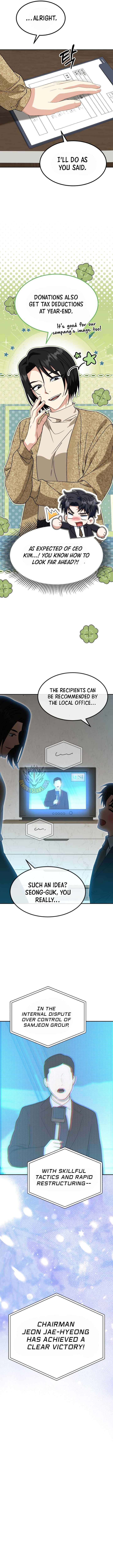 I Will Raise This Family to Greatness - Chapter 67 Page 12