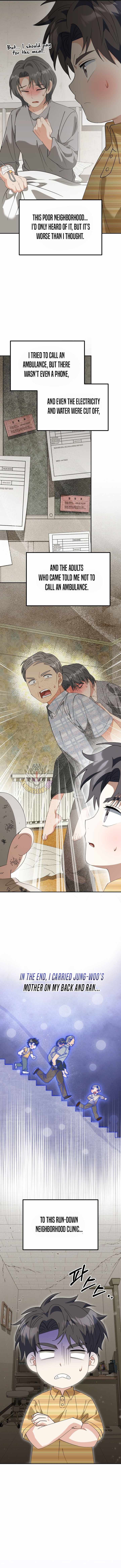 I Will Raise This Family to Greatness - Chapter 67 Page 4