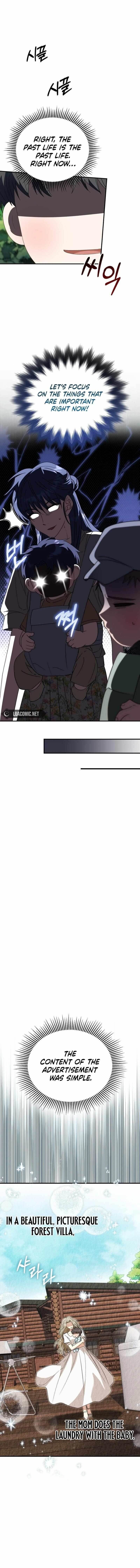 I Will Raise This Family to Greatness - Chapter 7 Page 10