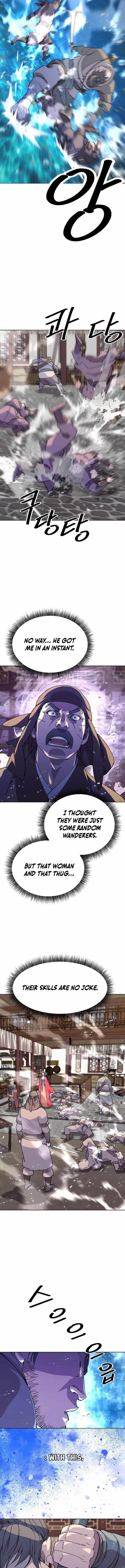 The Namgung Clan’s Great Sage - Chapter 10 Page 15