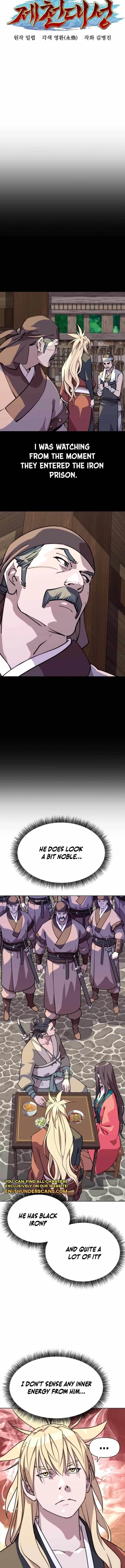 The Namgung Clan’s Great Sage - Chapter 10 Page 2