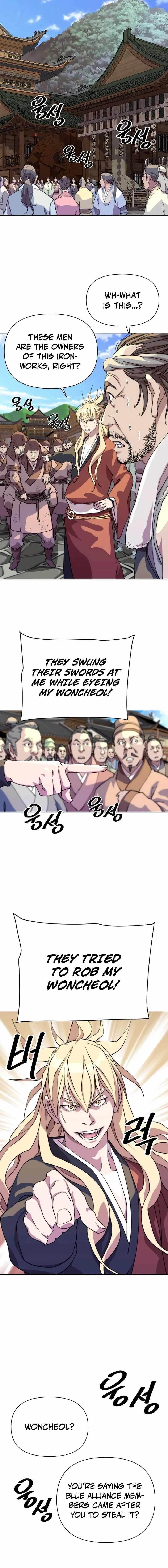 The Namgung Clan’s Great Sage - Chapter 11 Page 11