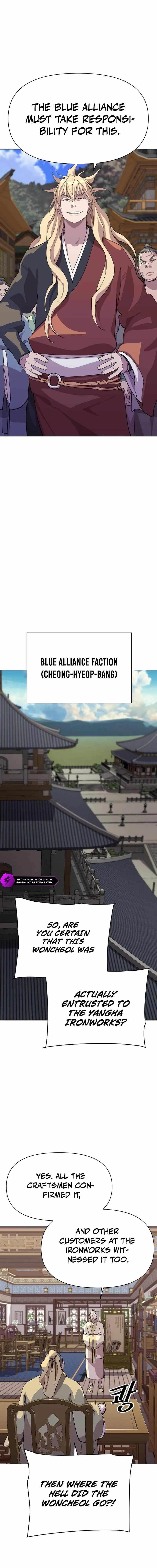 The Namgung Clan’s Great Sage - Chapter 11 Page 17