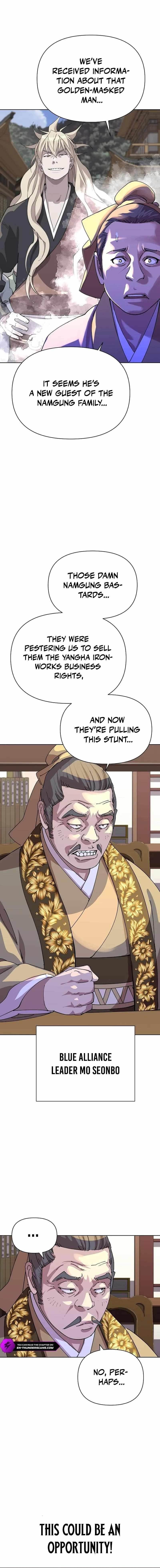 The Namgung Clan’s Great Sage - Chapter 11 Page 18