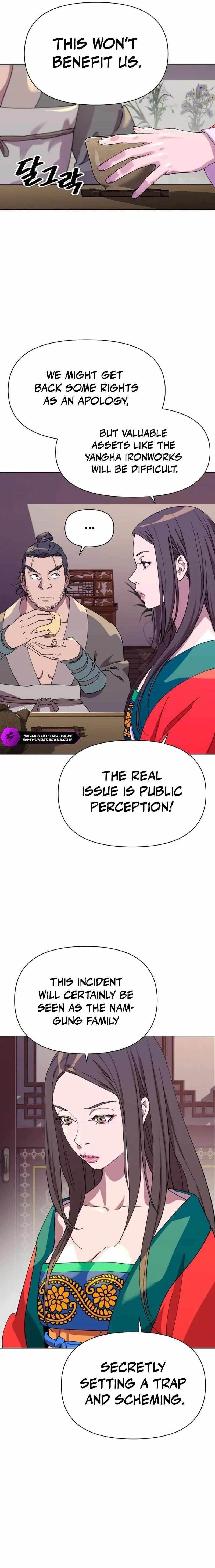 The Namgung Clan’s Great Sage - Chapter 11 Page 21