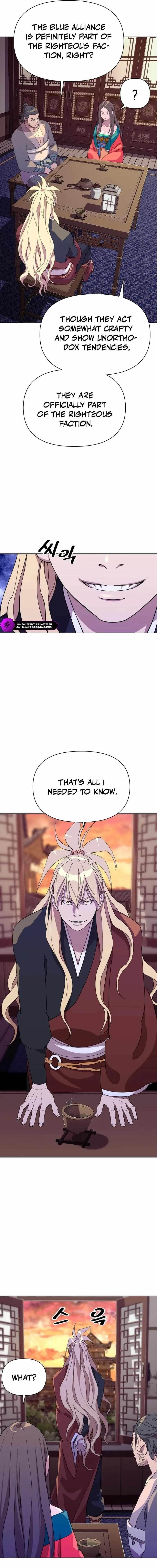 The Namgung Clan’s Great Sage - Chapter 11 Page 22