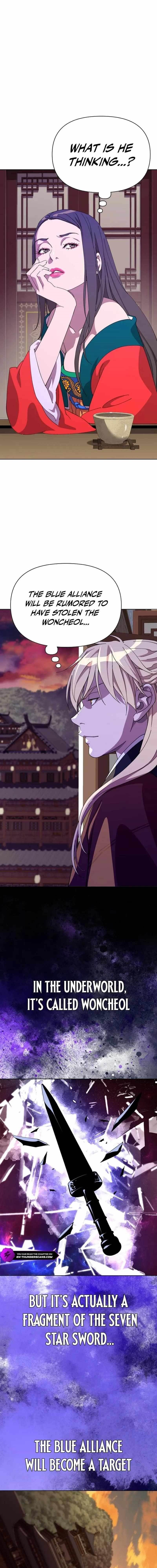 The Namgung Clan’s Great Sage - Chapter 11 Page 23