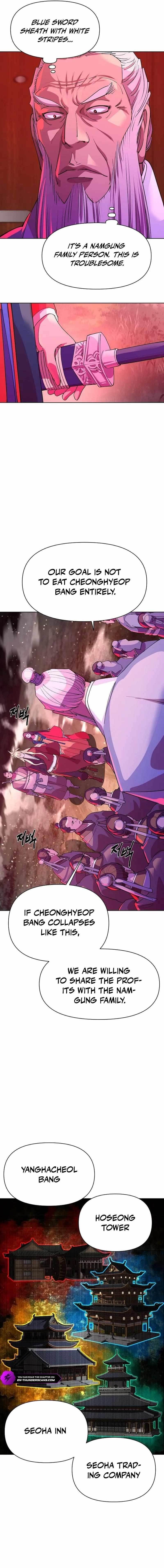 The Namgung Clan’s Great Sage - Chapter 12 Page 14