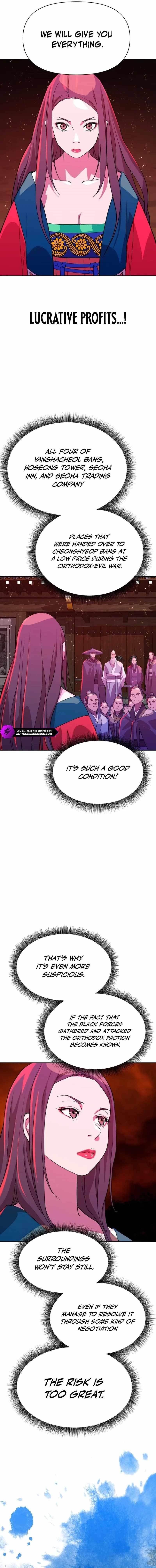 The Namgung Clan’s Great Sage - Chapter 12 Page 15