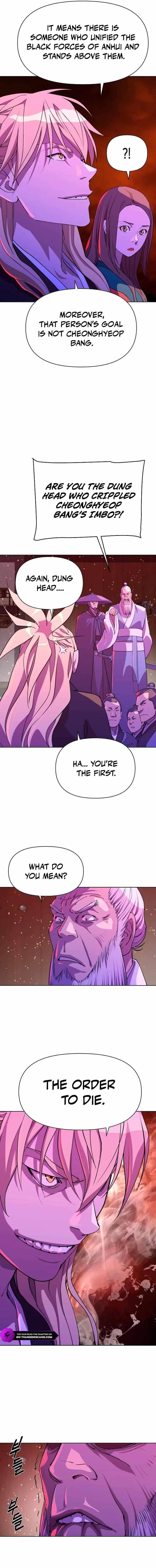 The Namgung Clan’s Great Sage - Chapter 12 Page 17