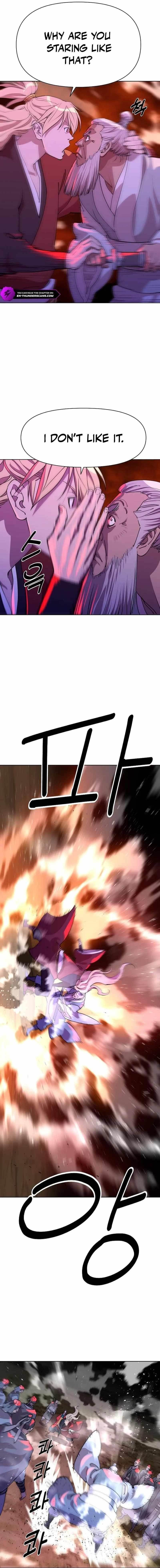 The Namgung Clan’s Great Sage - Chapter 12 Page 19