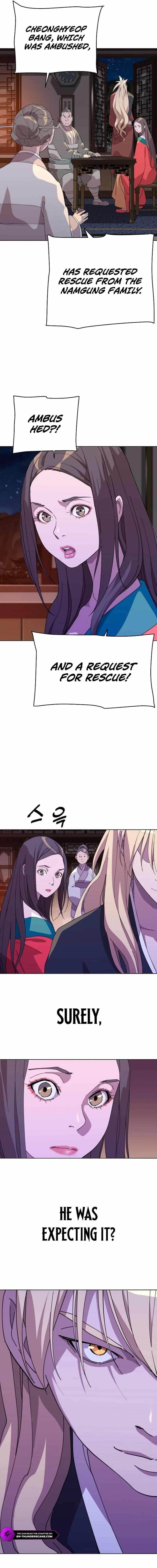 The Namgung Clan’s Great Sage - Chapter 12 Page 7