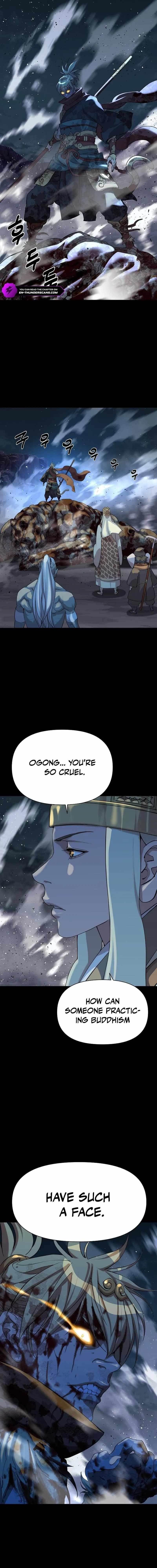 The Namgung Clan’s Great Sage - Chapter 13 Page 2