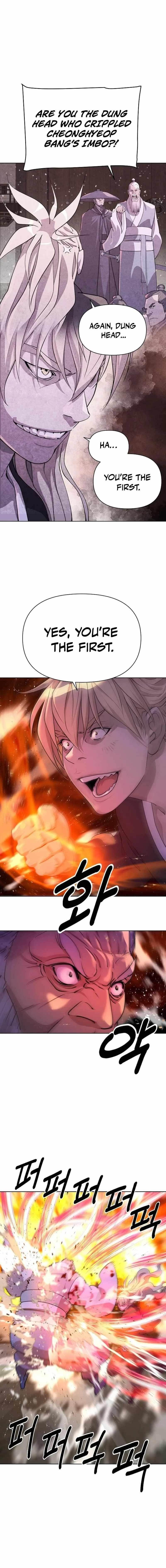 The Namgung Clan’s Great Sage - Chapter 13 Page 21