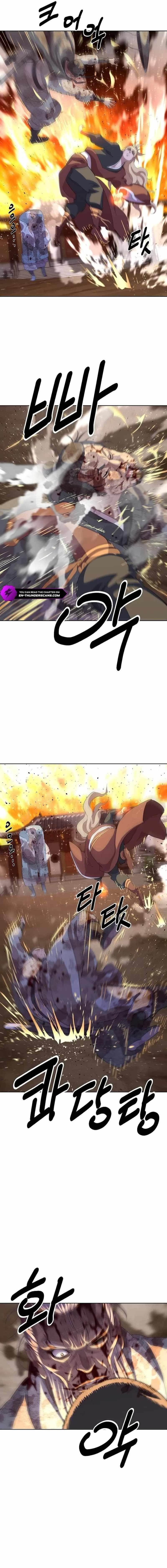 The Namgung Clan’s Great Sage - Chapter 13 Page 23