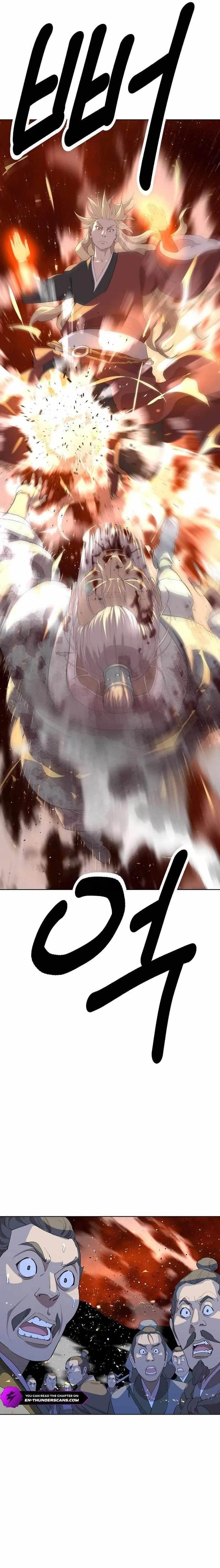 The Namgung Clan’s Great Sage - Chapter 13 Page 24