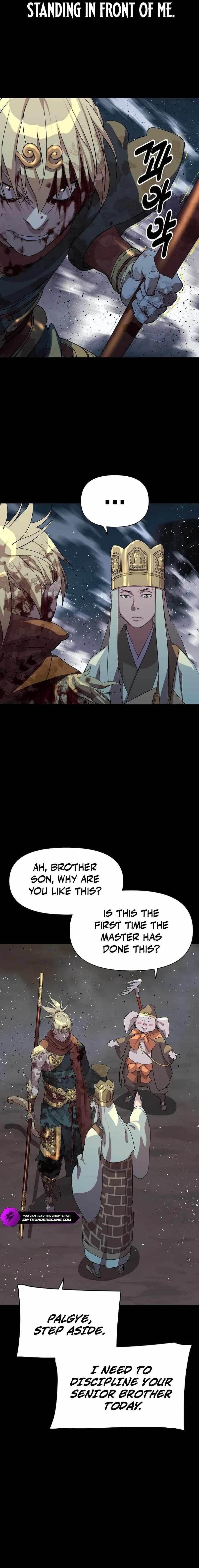 The Namgung Clan’s Great Sage - Chapter 13 Page 5