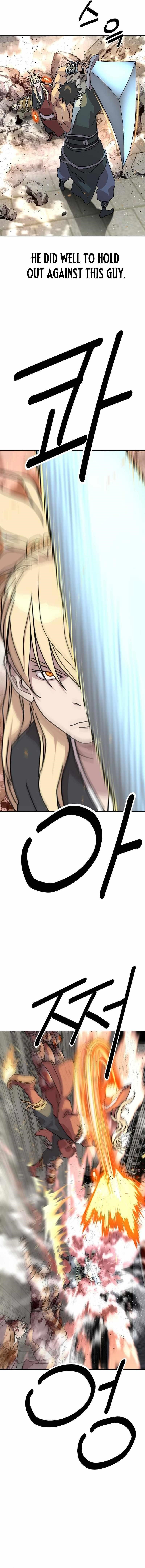 The Namgung Clan’s Great Sage - Chapter 14 Page 12