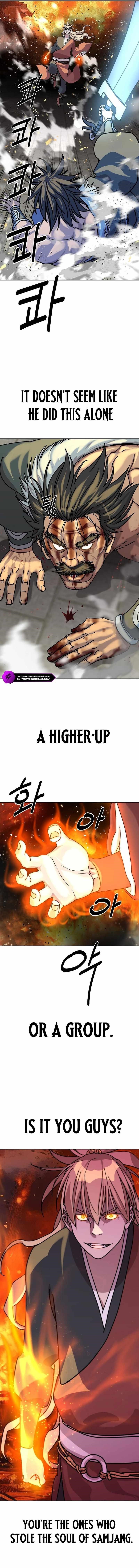 The Namgung Clan’s Great Sage - Chapter 14 Page 19