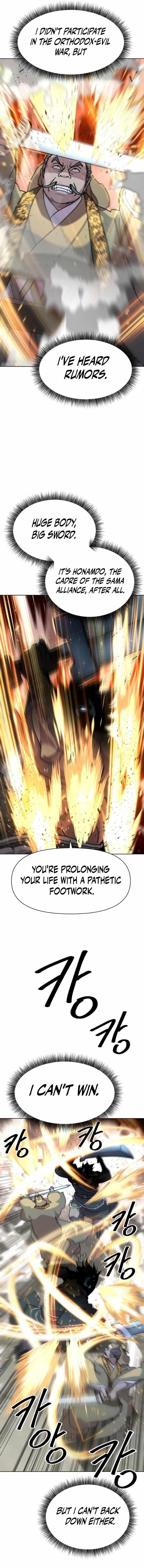 The Namgung Clan’s Great Sage - Chapter 14 Page 6