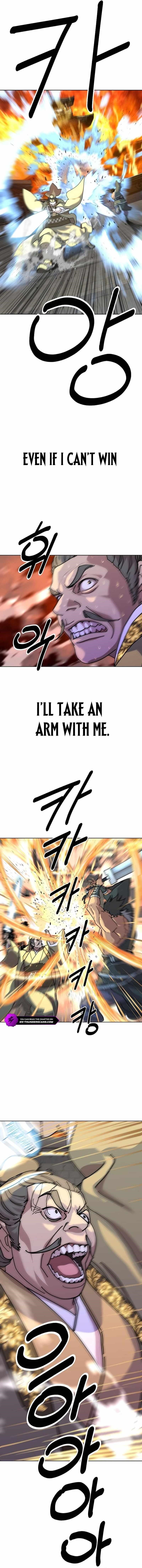 The Namgung Clan’s Great Sage - Chapter 14 Page 8