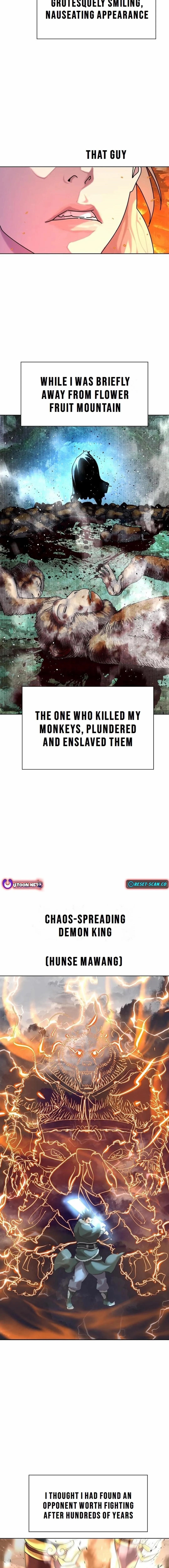 The Namgung Clan’s Great Sage - Chapter 15 Page 13