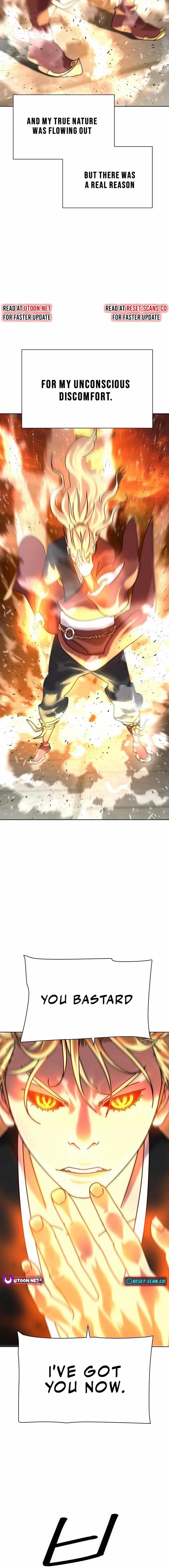 The Namgung Clan’s Great Sage - Chapter 15 Page 14