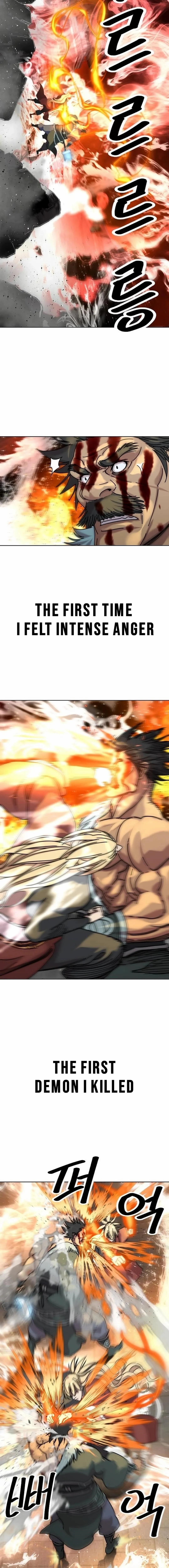 The Namgung Clan’s Great Sage - Chapter 15 Page 17