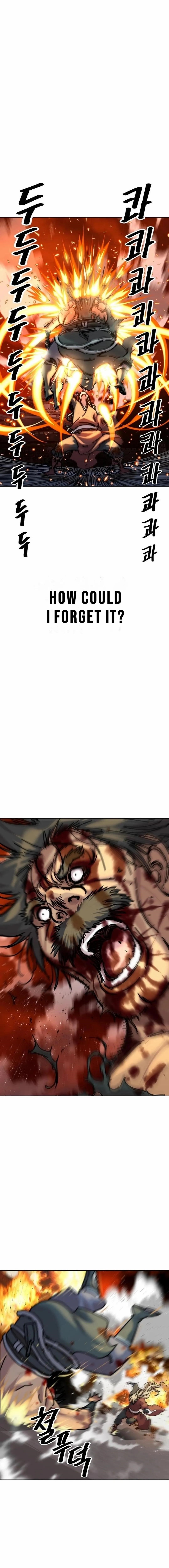 The Namgung Clan’s Great Sage - Chapter 15 Page 19