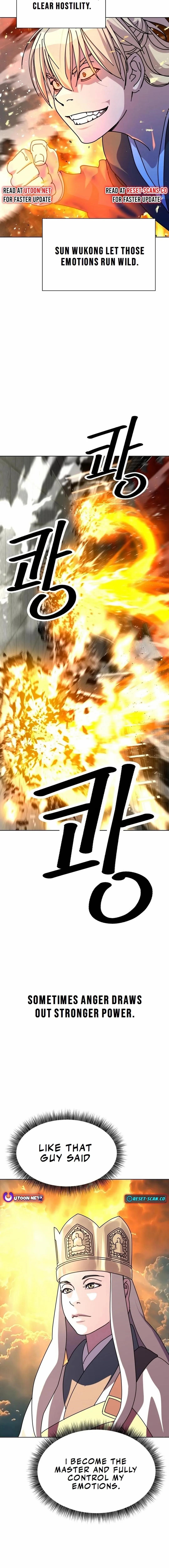 The Namgung Clan’s Great Sage - Chapter 15 Page 3