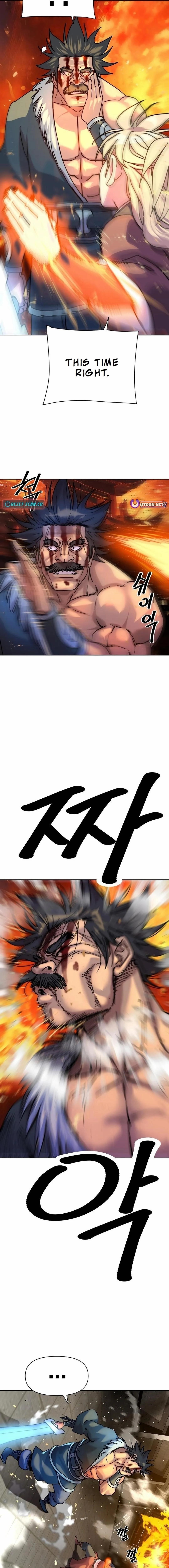 The Namgung Clan’s Great Sage - Chapter 15 Page 6