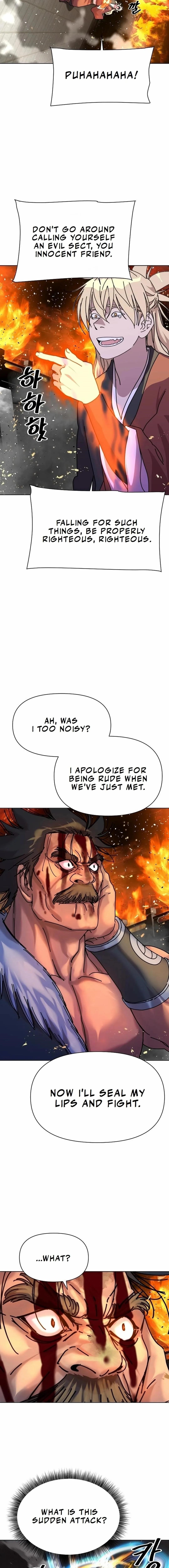 The Namgung Clan’s Great Sage - Chapter 15 Page 7