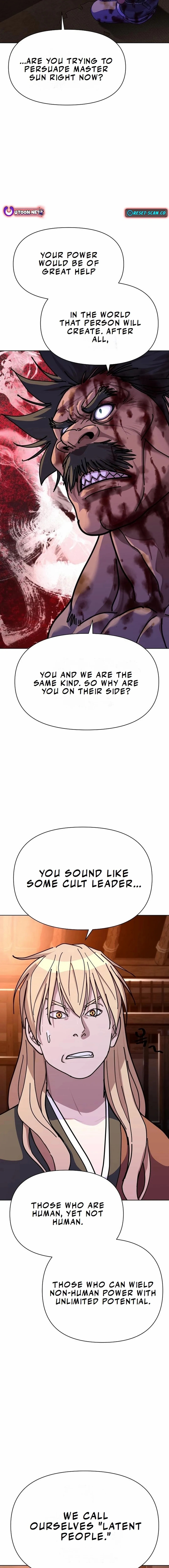 The Namgung Clan’s Great Sage - Chapter 16 Page 14