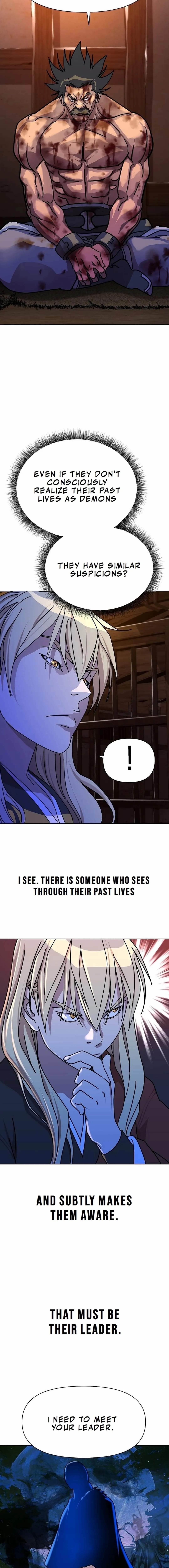 The Namgung Clan’s Great Sage - Chapter 16 Page 15